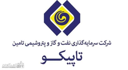 عجیب اما واقعی: فراخوان برای انتخاب  مدیرعامل تاپیکو! 